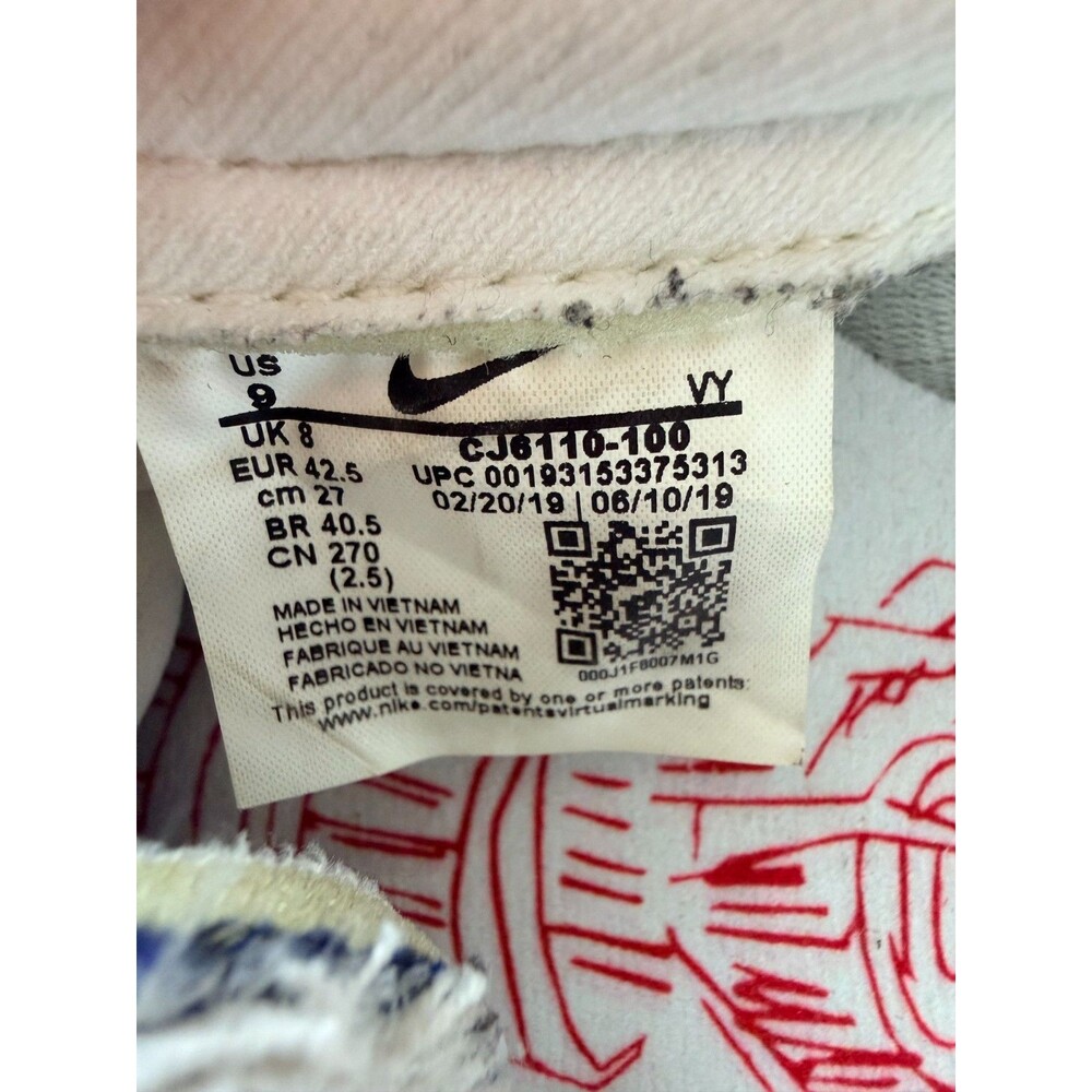 Nike Stranger Things Hawkins High Daybreak CJ6110-100 Cream Mens 9 - Picture 11 of 11
